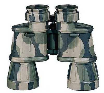 [ Camouflage Binoculars 10 x 50m ]