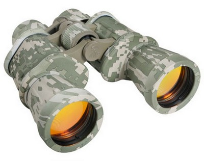 army binoculars