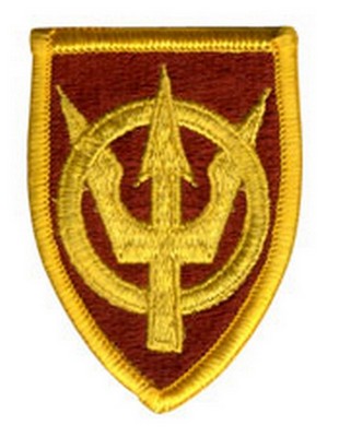 Military Patches 4Th Transport Command Color: Army Navy Shop